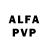 Alpha-PVP мука Yolibeth Blandon