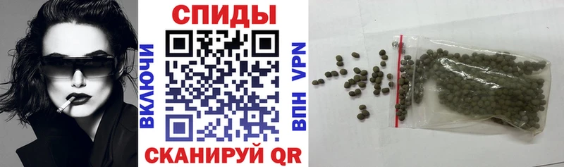 БУТИРАТ вода hydra ССЫЛКА Куса