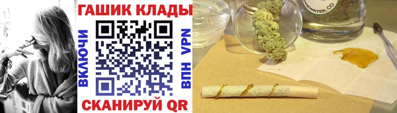 нарко площадка клад  Куса  ГАШИШ Изолятор  дарнет шоп 