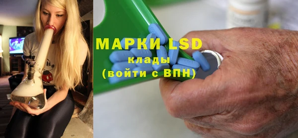 гидропоника Алексеевка