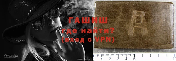 а пвп мука Алзамай