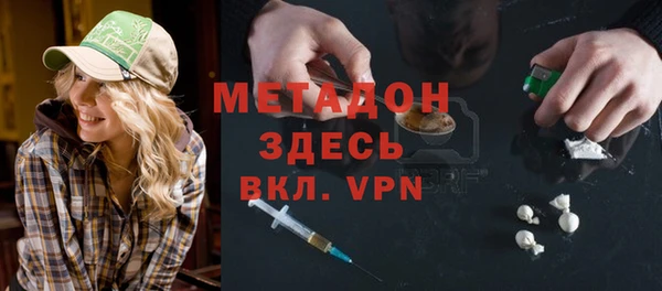 гидропоника Алексеевка