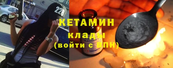 ешки Алексин