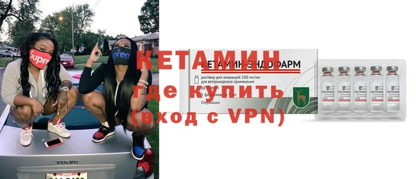 ешки Алексин