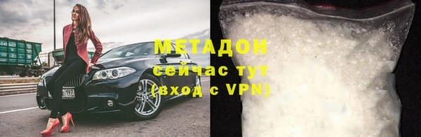 ешки Алексин