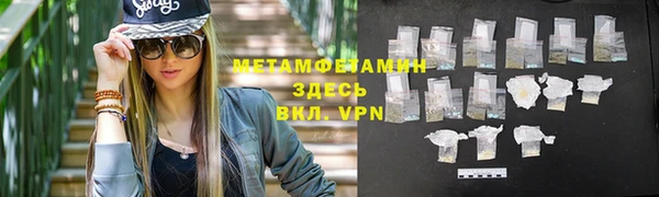 гидропоника Алексеевка