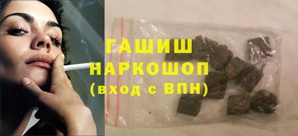 гидропоника Алексеевка