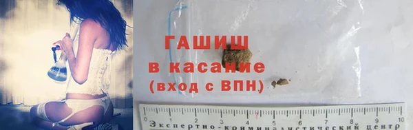 гидропоника Алексеевка