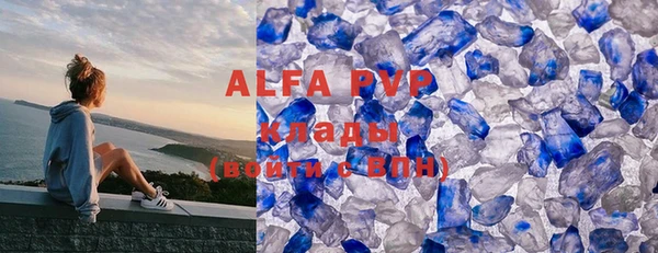 гидропоника Алексеевка