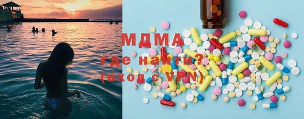 а пвп мука Алзамай