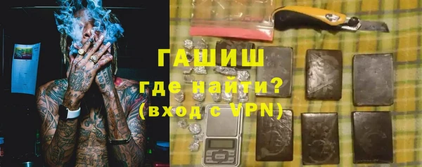гидропоника Алексеевка