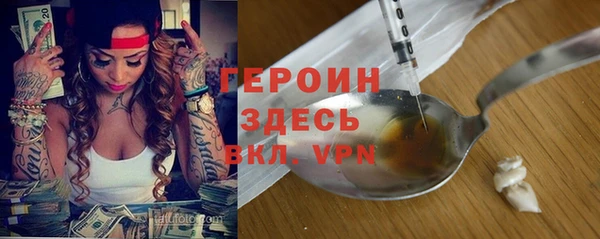 а пвп мука Алзамай