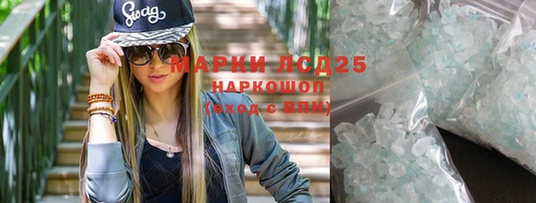 ешки Алексин