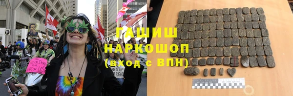 гидропоника Алексеевка
