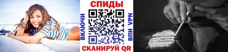 Метамфетамин Декстрометамфетамин 99.9%  даркнет сайт  Куса 