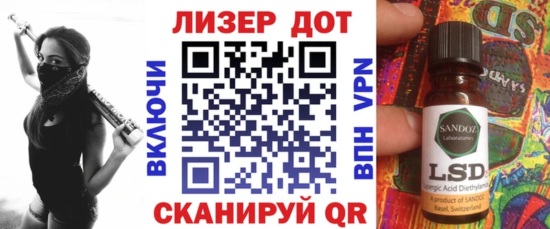 как найти наркотики  Куса  Марки NBOMe 1,8мг 